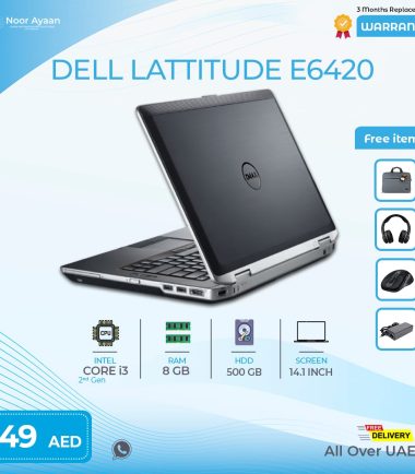 Dell Latitude E6420